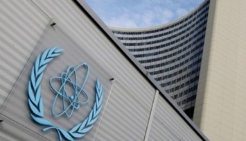 МАГАТЭ показала, как "пульсирует" ядерный реактор