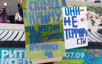 В Москве провели пикеты за деоккупацию Крыма