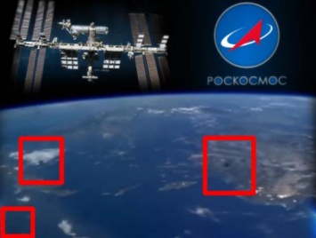 НЛО охотятся на «Союз-2.1а»: Три «черных метки» зависли над МКС
