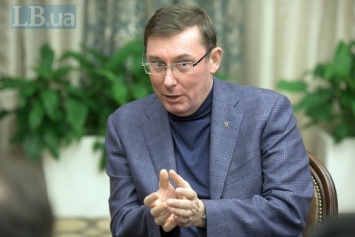 Экспертиза записей разговоров Курченко и Саакашвили подтвердила их подлинность, - Генпрокурор