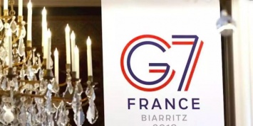 Саммит G7 впервые в истории завершится без подписания совместного коммюнике