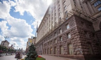 КГГА сменила юридический адрес с Крещатика на Лукьяновку