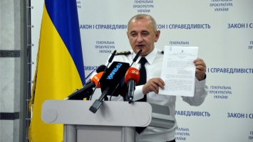 ГПУ подозревает 4 функционеров ДНР в сборе ложных данных о преступлениях Украины