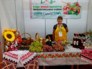 В Запорожье на "виноградную" выставку съехались лучшие фермеры Украины