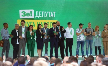 В сети высмеяли размещение нардепов в зале Рады: "Зеленые полчища"
