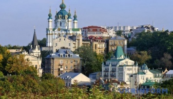 В Киеве можно будет попасть на новую "антикоррупционную" экскурсию