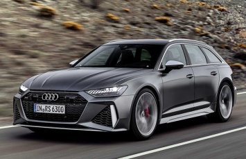 Audi RS 6 Avant сменил поколение