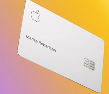 Apple Card официально запущена в США