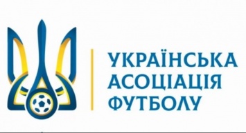 На турнире в Чехии сборная Украины U-18 обыграла Северную Македонию