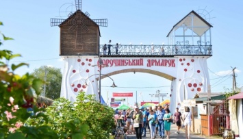 Сорочинская ярмарка собрала более 400 мастеров на Полтавщине