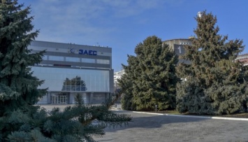 В Украине ликвидируют предприятие, которое контролировало качество оборудования на АЭС
