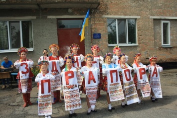В Запорожской области национальный флаг подняли на 390 метров
