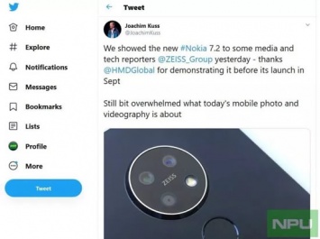 Сотрудник Zeiss показал на фото тройную камеру Nokia 7.2