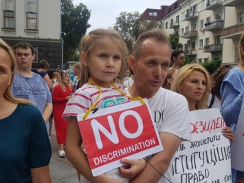 В Киеве на акцию протеста вышли противники обязательной вакцинации