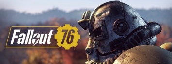 Трейлер Mortal Kombat 11, новые арты Nioh 2 и дрель за рейд в Fallout 76: ТОП игровых новостей дня