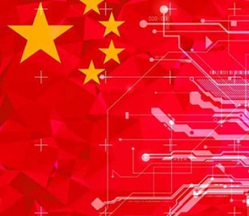 Цифровая валюта Китая появится раньше, чем Facebook Libra