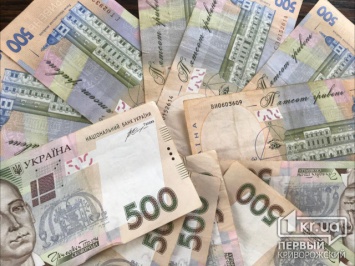 В Днепре депутата горсовета и экс-чиновника подозревают в растрате миллиона гривен