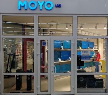 В Николаеве открылся первый магазин MOYO