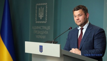 В Офисе Президента объяснили суть претензий Богдана журналистов "Схем"