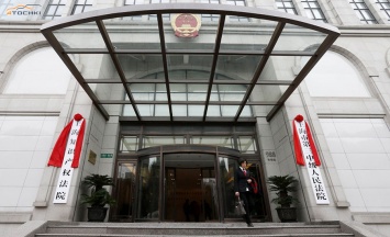Верховный суд Шанхая подтвердил правоту Bridgestone в патентном споре с Wanli Tire