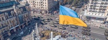 24 августа: какой сегодня праздник и что происходило в Киеве год назад