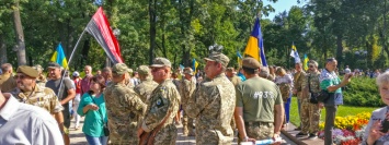 Марш защитников Украины в День Независимости 2019: что сейчас происходит в парке Шевченко