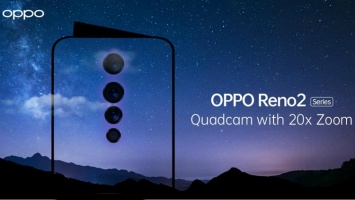 Один из смартфонов семейства OPPO Reno 2 показался в Geekbench
