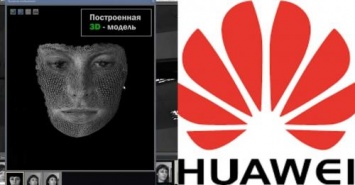 Huawei в овечьей шкуре: Компания продаст властям Китая данные о россиянах
