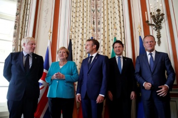 Во Франции стартовал саммит G7 на фоне протестов и задержаний