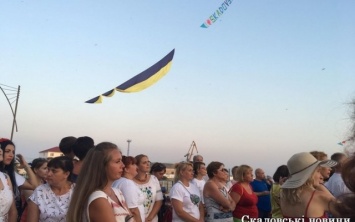 Как в Скадовске отпраздновали День Независимости Украины