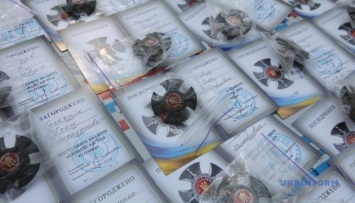В Харькове вручили награды бойцам, которые принимали участие в боях за Иловайск