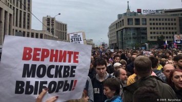 Мэрия Москвы не разрешила шествие 3 сентября против политических репрессий