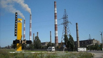 Луганская ТЭС будет работать на одном энергоблоке
