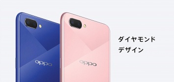 Новый смартфон Oppo Reno 2 протестировали в бенчмарке