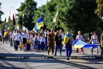 В Павлограде прошли парад вышиванок и шествие патриотов (ФОТО, ОБНОВЛЕНО)