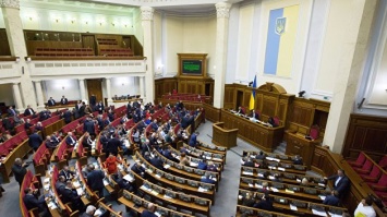 Нардепам в Раде будет помогать чат-бот