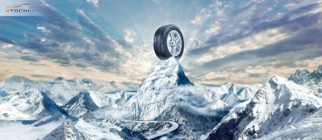 Bridgestone начала поставки шин Blizzak Ice российского производства в страны Скандинавии