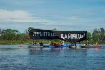 АМПУ углубит русло Припяти до границы c Беларусью