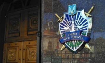 Партия "Слуга народа" планирует превратить Генпрокуратуру в Офис Генпрокурора