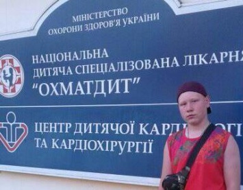 Школьник из Харьковской области уехал спасаться в другой город