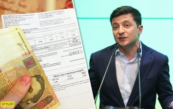 "Тарифы можно снижать": Советник президента объяснил логику Зеленского