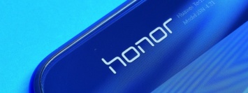 Стала известна дата презентации смартфона Honor 20S