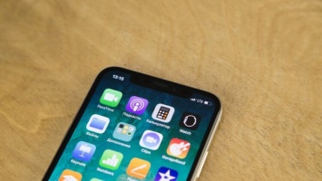 Apple выпустила iOS 13.1 beta 1 для всех