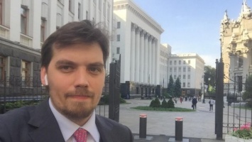 Алексей Гончарук: что известно о кандидате в премьеры и чего от него ждать