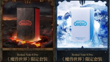 Xiaomi выпускают смартфон в стиле World of Warcraft