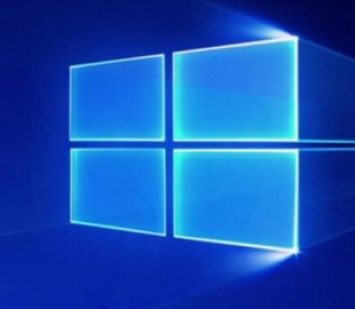 Microsoft напомнила об окончании срока поддержки одной из версий Windows 10