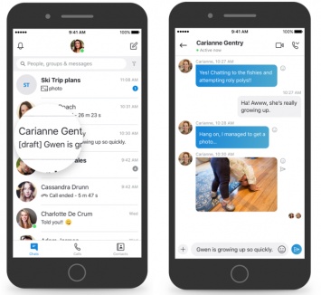 Новые функции Skype сделают процесс общения более комфортным