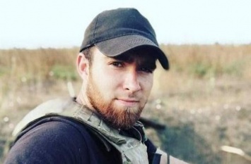 Погибшего от пули снайпера морпеха 36-й бригады Сергея Савинова похоронят завтра на Николаевщине (ФОТО)