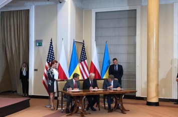 Украина заключила энергетический меморандум с Польшей и США