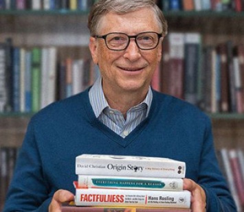Билл Гейтс назвал книги, которые стоит прочитать. Фото